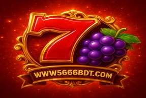 5666bdt